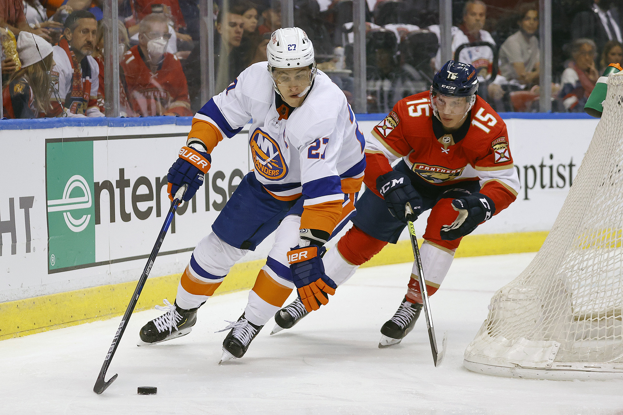 Islanders making most of uncommon time at home amid attempting avenue stretch