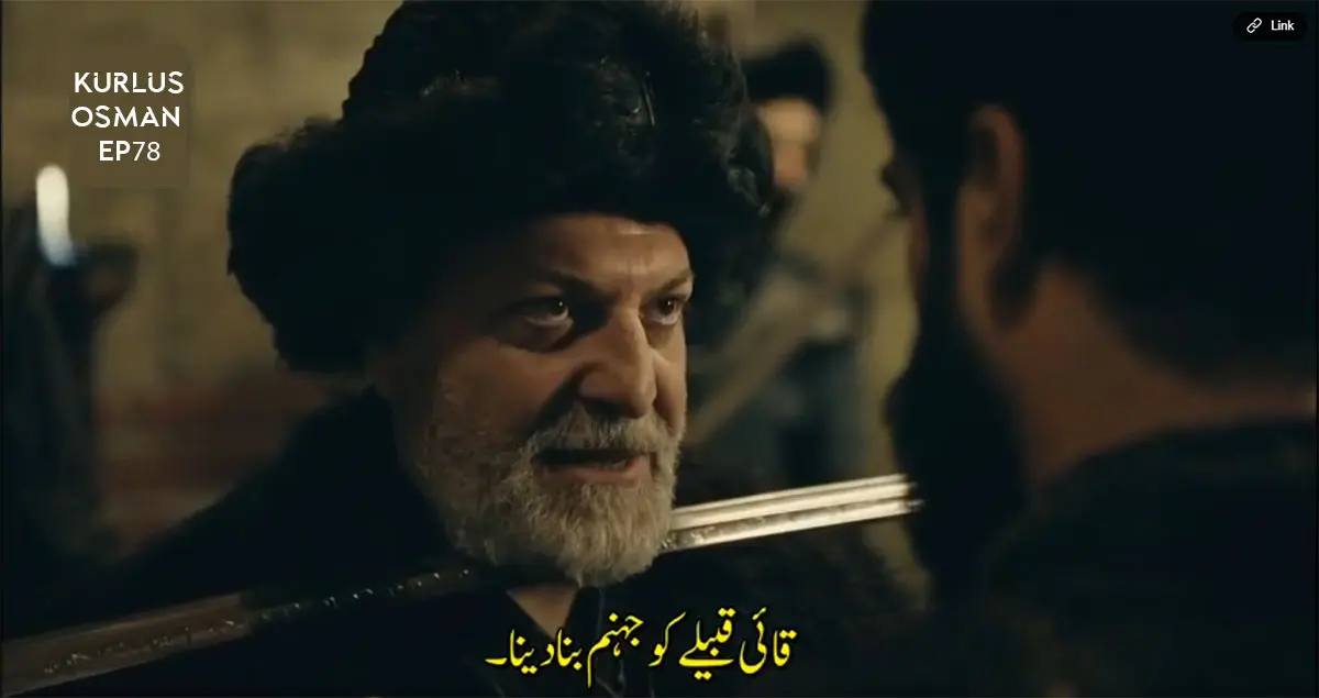 Kurulus osman season 3 episode 78 urdu subtitle